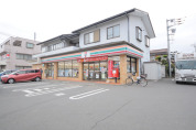 セブンイレブン所沢岩崎店
