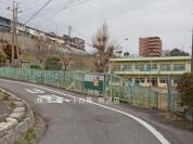 入間市立高倉保育所