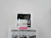 【給湯器リモコン】