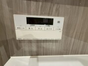 【追い炊き機能スイッチ】