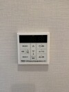 【給湯器用台所リモコン】