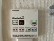 【浴室乾燥機】