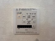 【浴室乾燥機】
