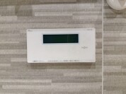 【追い炊き機能スイッチ】