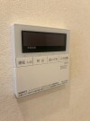 【お風呂のスイッチ】