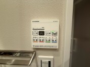 【浴室乾燥等スイッチ】