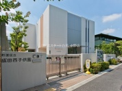 杉並区立成田西子供園