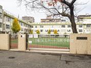 板橋区立志村第四小学校