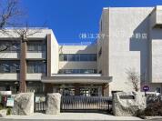 板橋区立志村坂下小学校