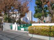 板橋区立緑小学校