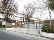 板橋区立三園小学校