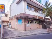 板橋区立あさひが丘保育園