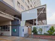 板橋区立高島平さつき保育園