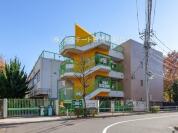 板橋区立緑が丘保育園