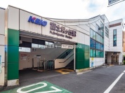 京王電鉄井の頭線「富士見ヶ丘」駅