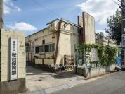 練馬区立桜台保育園