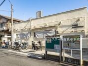練馬区立春日町第二保育園