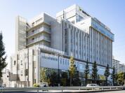 高島平中央総合病院