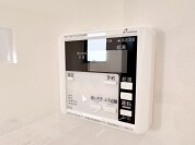 【追い炊きリモコン】