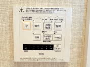 【浴室暖房乾燥機】