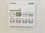 【浴室乾燥機スイッチ】