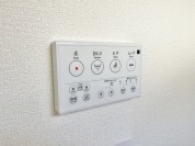 【ウォシュレット】