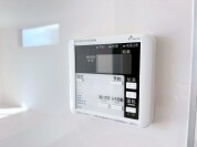 【追い炊きリモコン】