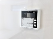 【給湯器リモコン】
