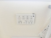 【ウォシュレット】