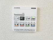 【浴室乾燥機】