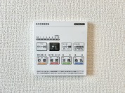 【浴室乾燥機】