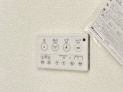 【ウォシュレット】