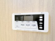 【追い焚きリモコン】