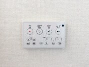 【ウォシュレット】