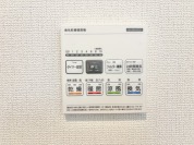 【浴室乾燥機】