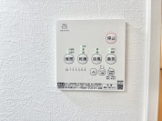 【浴室乾燥機】