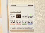 【浴室暖房乾燥機】