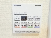 【浴室暖房乾燥機】