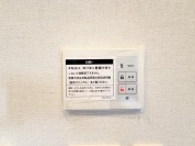 【玄関ドア鍵施錠リモコン】