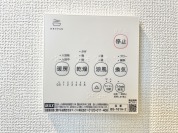 【浴室乾燥機スイッチ】