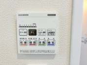 【浴室暖房乾燥機】