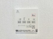 【浴室乾燥機】