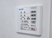 【浴室乾燥機リモコン】
