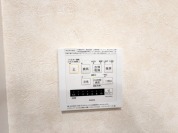 【浴室乾燥機】
