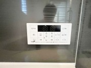 【給湯器リモコン】