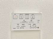 【温水便座リモコン】