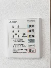 【浴室乾燥機リモコン】