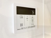 【追い焚きリモコン】