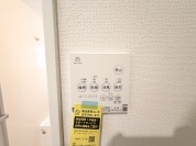 【浴室乾燥機】