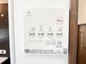 【浴室乾燥機】